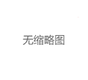 广州品茶工作室2025年隐私保护新措施