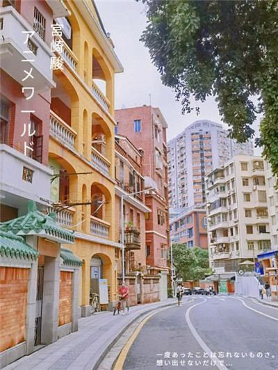 畅享交流与分享的乐园 畅享交流与分享的乐园